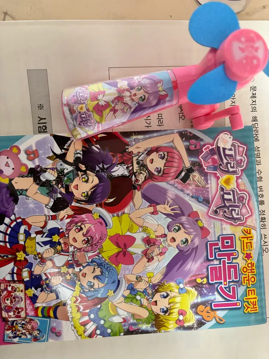 thumbnail-6